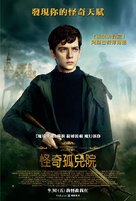 Miss Peregrine&#039;s Home for Peculiar Children - Taiwanese Movie Poster (xs thumbnail)