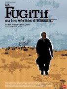 American Fugitive: The Truth About Hassan - Canadian poster (xs thumbnail)