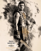 Gladiator II - Indian Movie Poster (xs thumbnail)