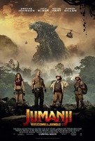 Jumanji: Welcome to the Jungle - Movie Poster (xs thumbnail)