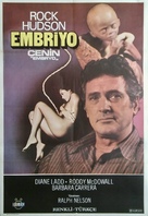 Embryo - Turkish Movie Poster (xs thumbnail)
