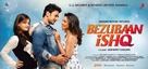 Bezubaan Ishq - Indian Movie Poster (xs thumbnail)