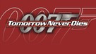 Tomorrow Never Dies - British Logo (xs thumbnail)
