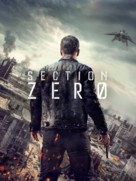 &quot;Section z&eacute;ro&quot; - French DVD movie cover (xs thumbnail)