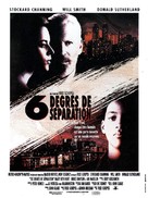 Six Degrees of Separation - French Movie Poster (xs thumbnail)