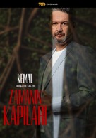 &quot;Zamanin Kapilari&quot; - Turkish Movie Poster (xs thumbnail)