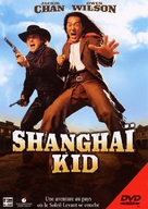 Shanghai Noon - French DVD movie cover (xs thumbnail)