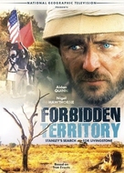 Forbidden Territory: Stanley&#039;s Search for Livingstone - Movie Cover (xs thumbnail)