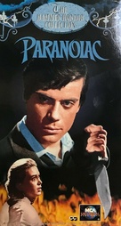 Paranoiac - VHS movie cover (xs thumbnail)