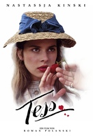 Tess - German Movie Cover (xs thumbnail)