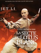 Wong Fei Hung II - Nam yi dong ji keung - French DVD movie cover (xs thumbnail)