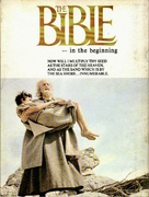 The Bible - Japanese Movie Cover (xs thumbnail)