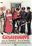 Crimewave - Spanish Movie Poster (xs thumbnail)