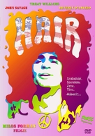 Hair - DVD movie cover (xs thumbnail)