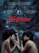 Ilegitim - French Movie Poster (xs thumbnail)