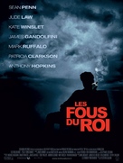 All the King&#039;s Men - French Movie Poster (xs thumbnail)