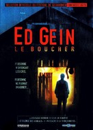 In the Light of the Moon - French Movie Poster (xs thumbnail)