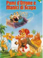 Bedknobs and Broomsticks Cover