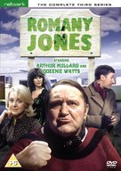 &quot;Romany Jones&quot; - British DVD movie cover (xs thumbnail)