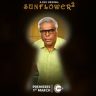 &quot;Sunflower&quot; - Indian Movie Poster (xs thumbnail)