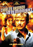 10 to Midnight - DVD movie cover (xs thumbnail)