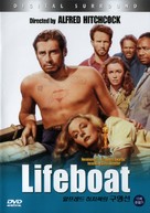 Lifeboat - South Korean DVD movie cover (xs thumbnail)