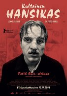 Der goldene Handschuh - Finnish Movie Poster (xs thumbnail)