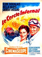 The Racers - French Movie Poster (xs thumbnail)