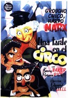 At the Circus - Spanish Movie Poster (xs thumbnail)