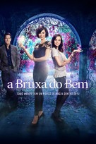 &quot;Good Witch&quot; - Brazilian Video on demand movie cover (xs thumbnail)