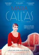 Maria by Callas: In Her Own Words - Portuguese Movie Poster (xs thumbnail)