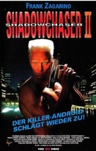 Project Shadowchaser II - German VHS movie cover (xs thumbnail)