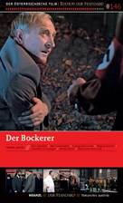 Der Bockerer - Austrian Movie Poster (xs thumbnail)