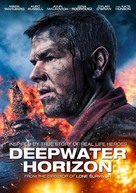Deepwater Horizon - Movie Cover (xs thumbnail)