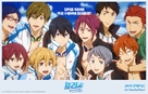 Free! Take your Marks - South Korean Movie Poster (xs thumbnail)