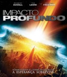 Deep Impact - Brazilian Movie Cover (xs thumbnail)