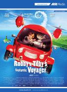 Robbi, Tobbi und das Fliewat&uuml;&uuml;t - German Movie Poster (xs thumbnail)