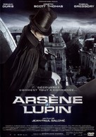 Arsene Lupin - French Movie Cover (xs thumbnail)