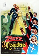 Zorro e i tre moschiettieri - Spanish Movie Poster (xs thumbnail)