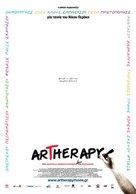 Artherapy - Greek Movie Poster (xs thumbnail)