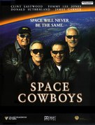 Space Cowboys - DVD movie cover (xs thumbnail)