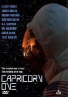 Capricorn One - DVD movie cover (xs thumbnail)