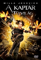 Resident Evil: Afterlife - Hungarian Movie Cover (xs thumbnail)
