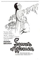 Kvinnors v&auml;ntan - Movie Poster (xs thumbnail)