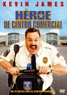 Paul Blart: Mall Cop - Spanish Movie Cover (xs thumbnail)
