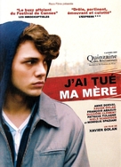J&#039;ai tu&eacute; ma m&egrave;re - French Movie Poster (xs thumbnail)