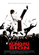 Kung fu - Spanish Movie Poster (xs thumbnail)