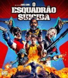 The Suicide Squad - Brazilian Movie Cover (xs thumbnail)