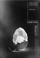 Black Swan - poster (xs thumbnail)