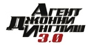 Johnny English Strikes Again - Russian Logo (xs thumbnail)